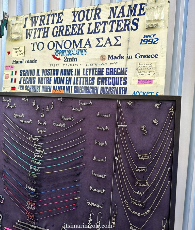 Street Vendor In Athens Making Jewelry With Your Name In Greek Letters.